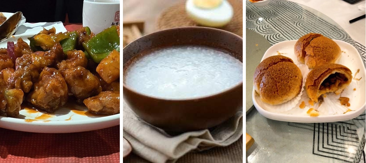 Yan Peninsula (知味轩)